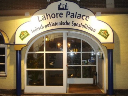 Photo: Lahore Palace